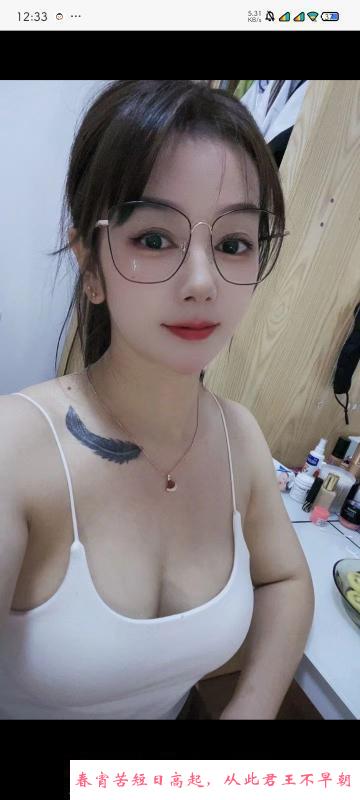 佛山三水西南 第2张