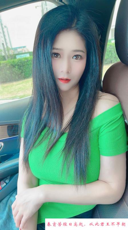 襄阳风骚大胸妹 第2张