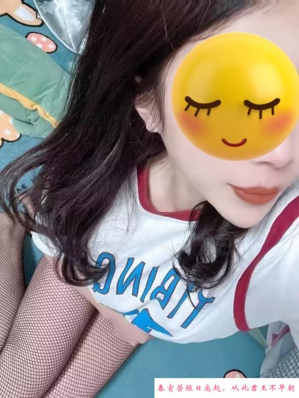 长腿兼职妹 第2张