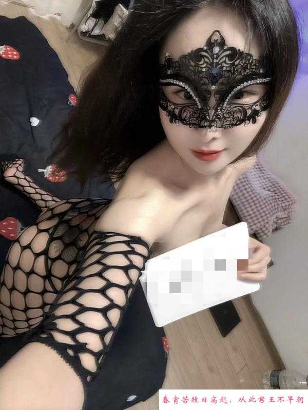仙鹤街少妇 第1张