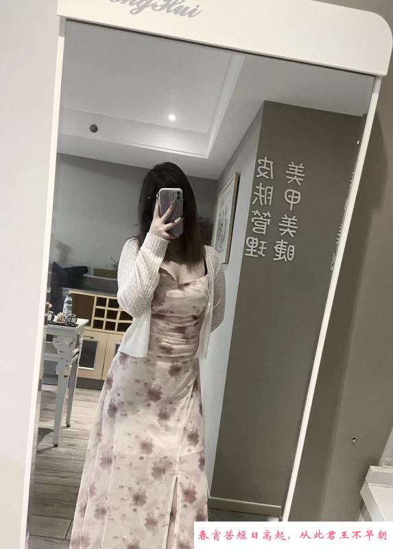 体验年轻妹妹 第2张
