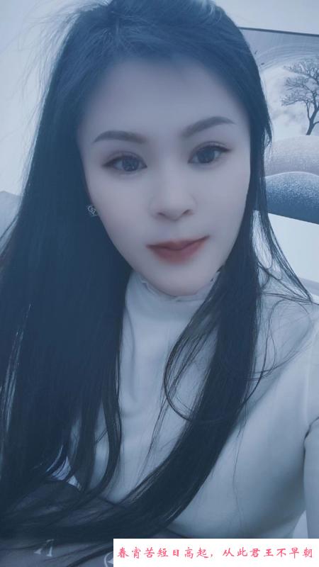 松北悦悦 第1张