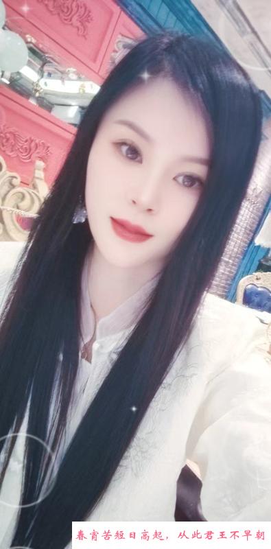 松北悦悦 第3张
