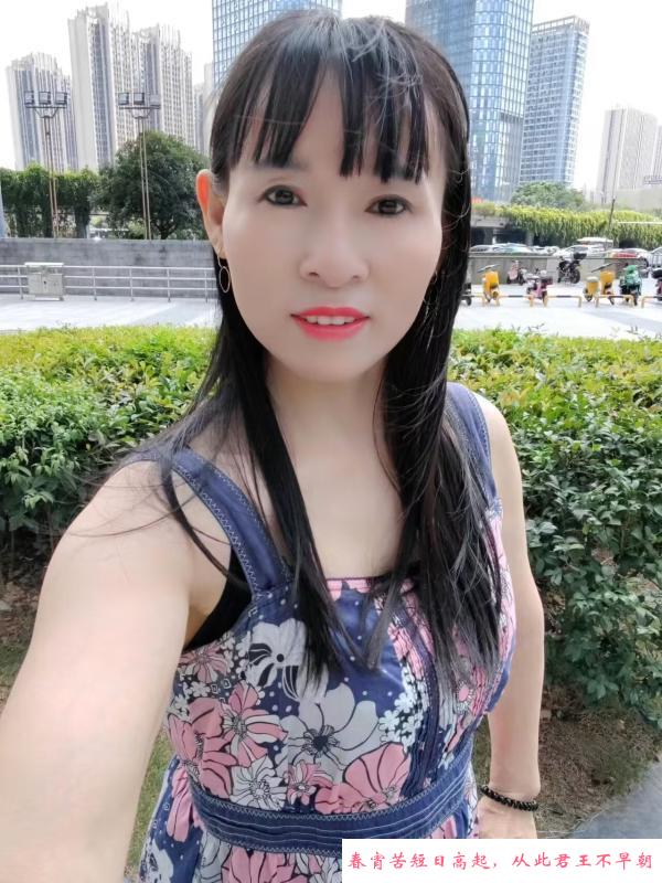 小兰熟女 第1张