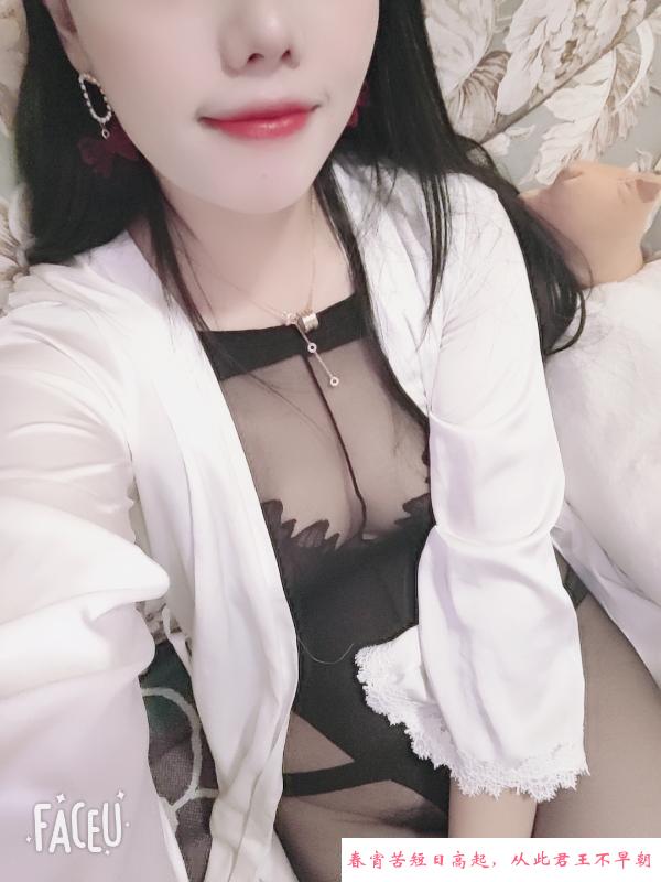 主打口活杨梦 第2张