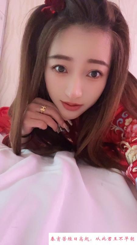 风骚东丽少妇 第2张