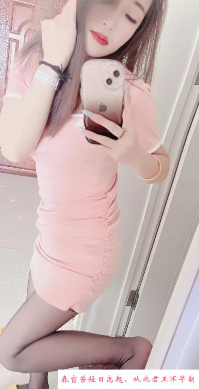 风骚东丽少妇 第3张