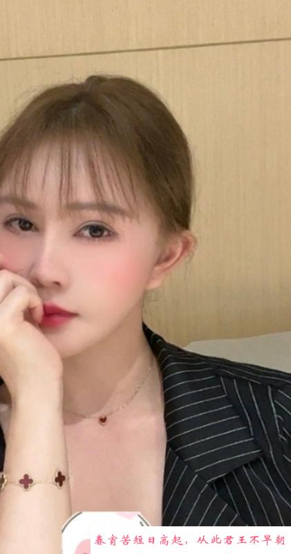 杭州口活小米 第3张
