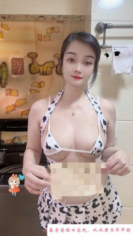 希希我的最爱 第1张