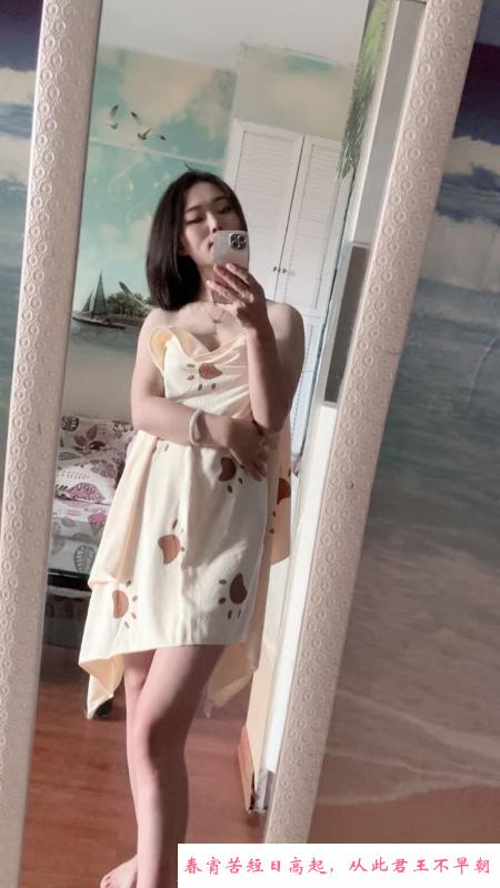 长沙雨花兼职少妇 第1张