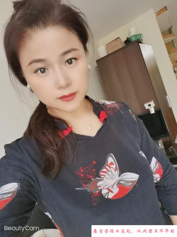 南京女老板娘 第2张