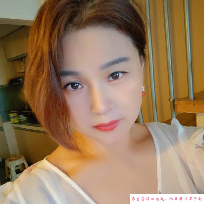 南京女老板娘 第4张