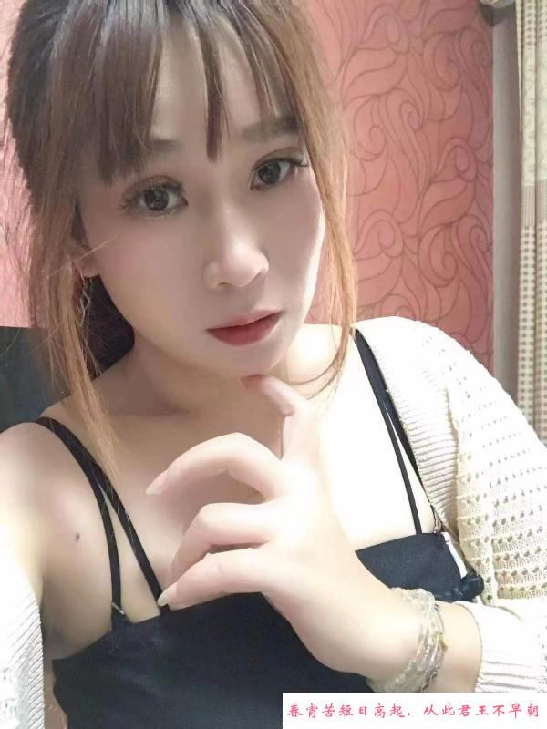 无锡性价比服务妹子 第1张