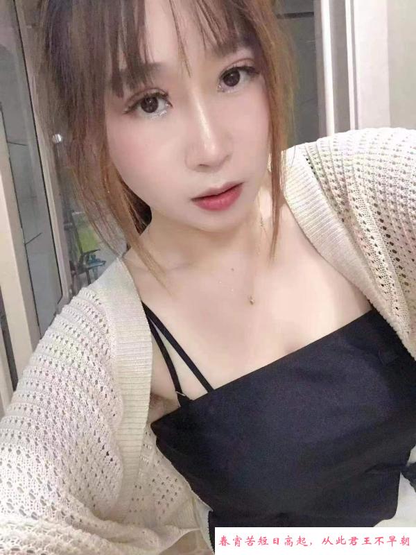 无锡性价比服务妹子 第2张