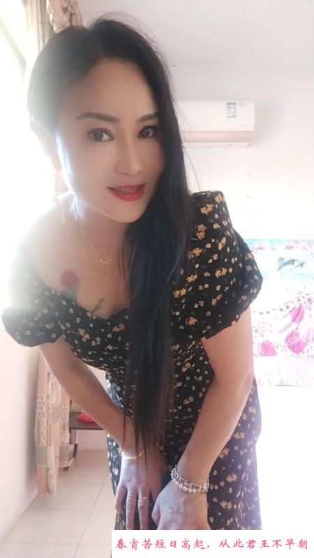 瑶海泄火熟女香香 第4张
