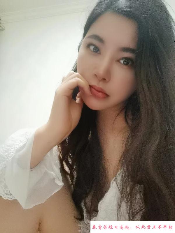微笑御姐乐乐 第1张