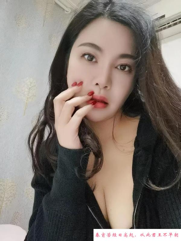 微笑御姐乐乐 第2张