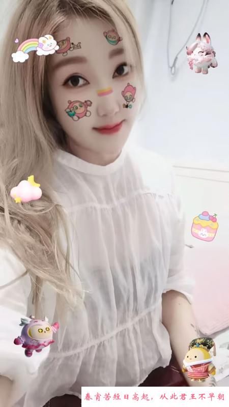 瑶海长腿美少妇苗苗 第1张