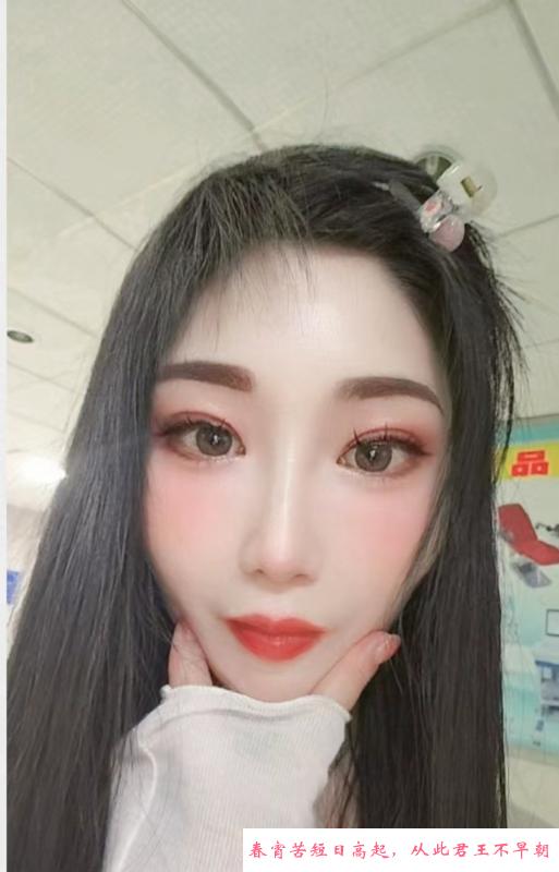 光谷芳芳 第2张