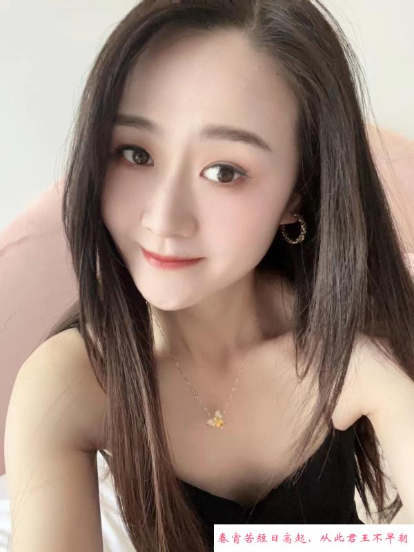 天心肤白貌美妹子 第2张