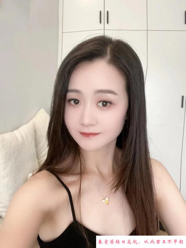 天心肤白貌美妹子 第3张