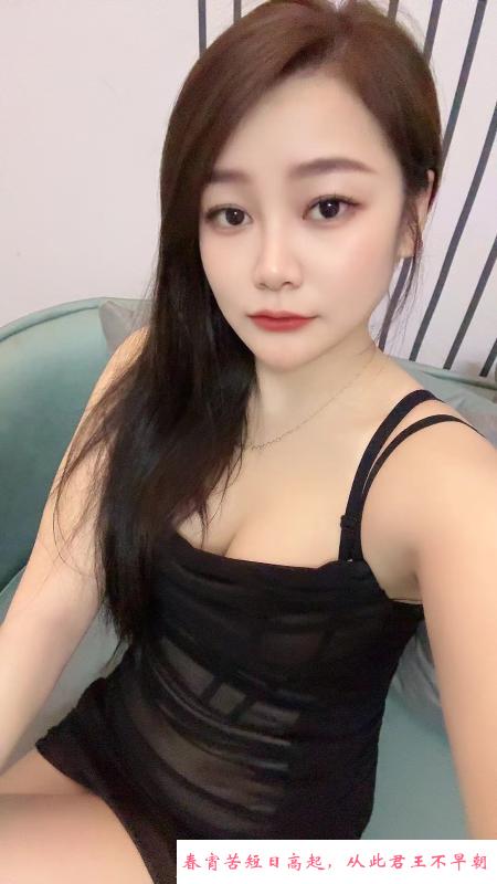 风骚够骚小妖精 第4张