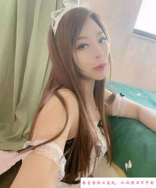 巨乳如意 第3张