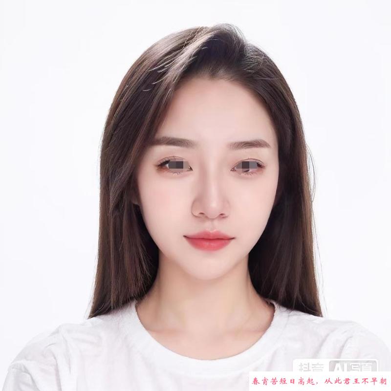 松北淼燃 第2张