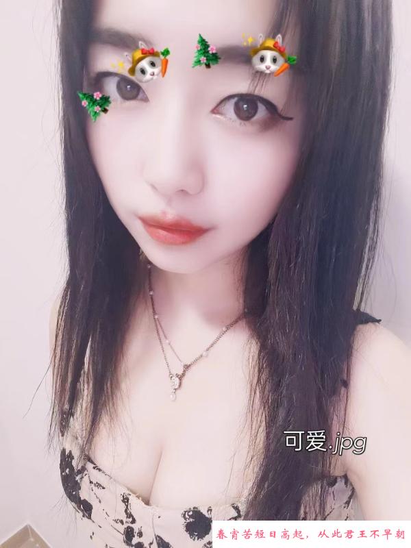 嘉禾骚嫂子抓龙sm 第1张