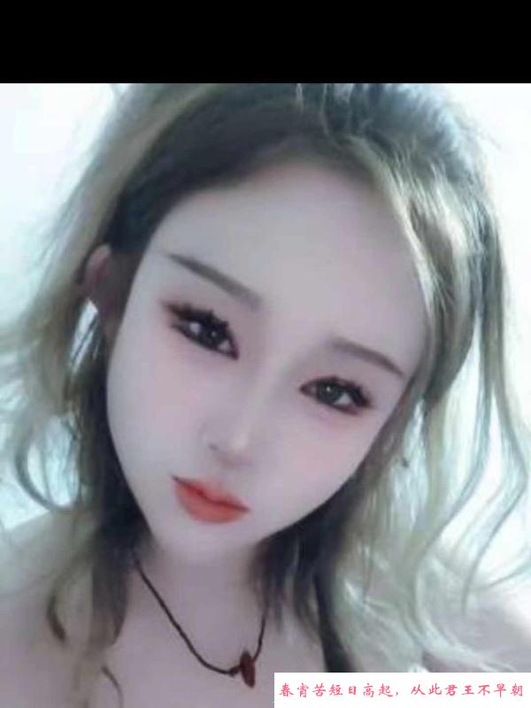 花园路娇小少妇 第1张