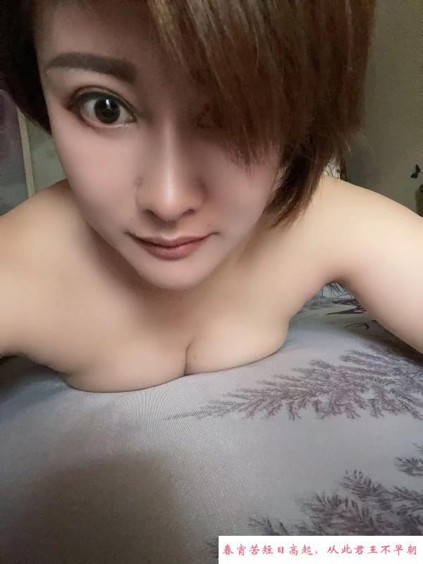 历城少妇 第2张