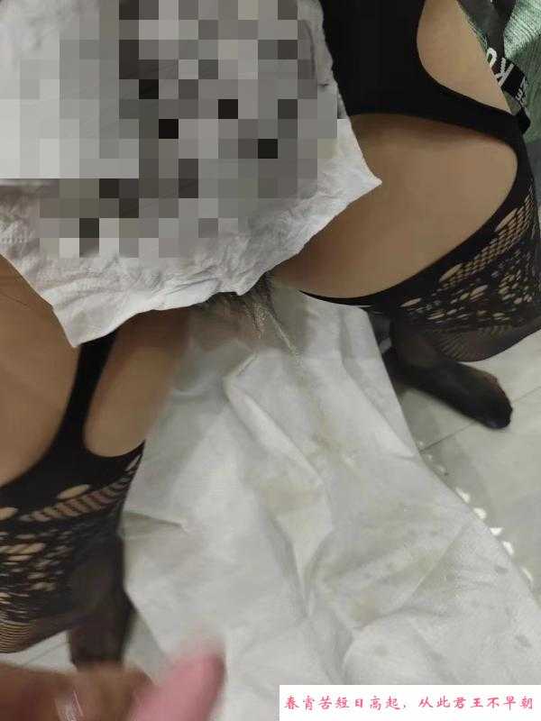美臀大奶会潮喷可颜射 第2张