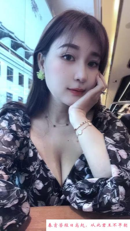 客村八字奶少妇 第1张