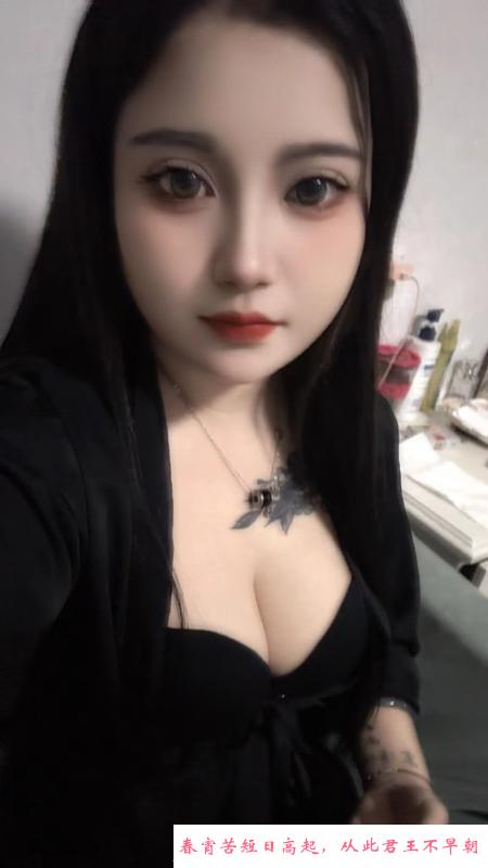 东北胖妞 第2张