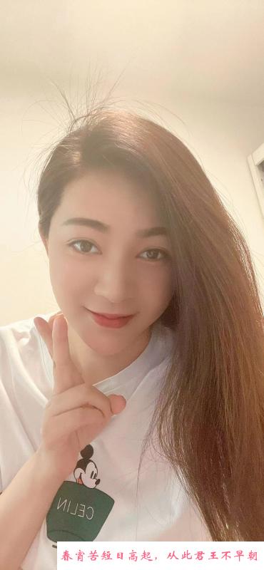 长腿大屁股乐儿 第1张