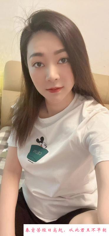 长腿大屁股乐儿 第2张