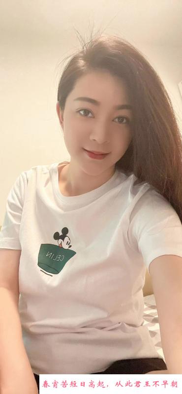 长腿大屁股乐儿 第3张