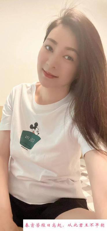 长腿大屁股乐儿 第4张