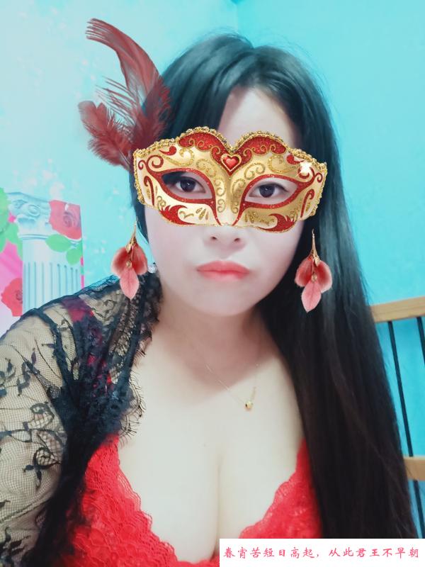 江南西服务型少妇 第1张