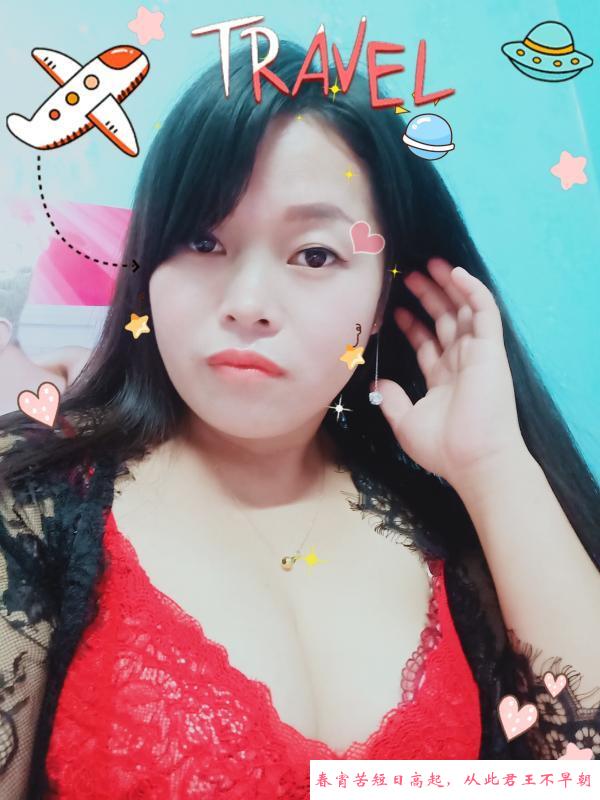 江南西服务型少妇 第2张