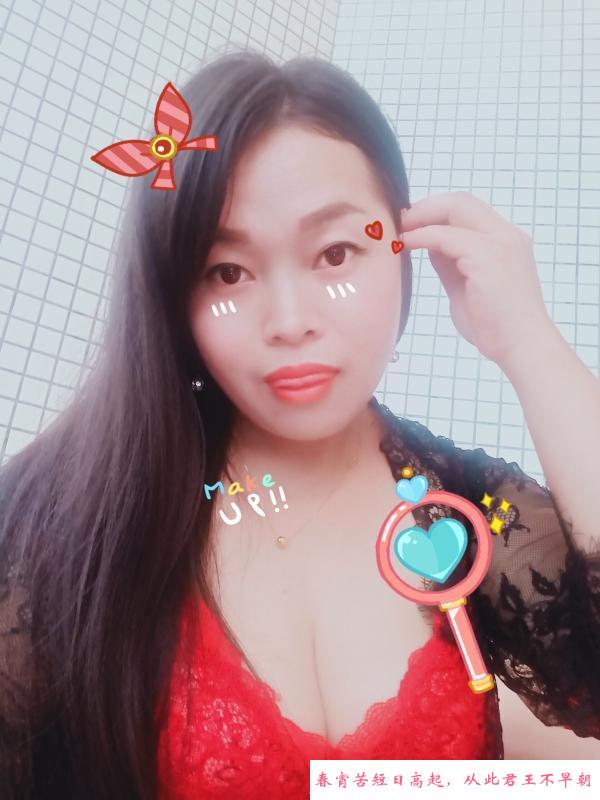 江南西服务型少妇 第3张