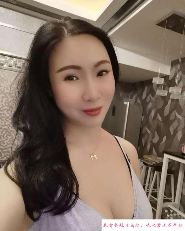 观府国际东北少妇 第1张