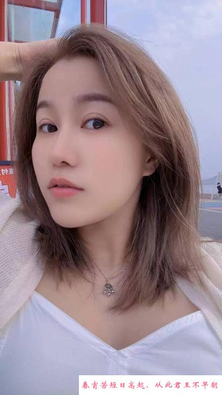 蜀山大胸服务型美女 第1张