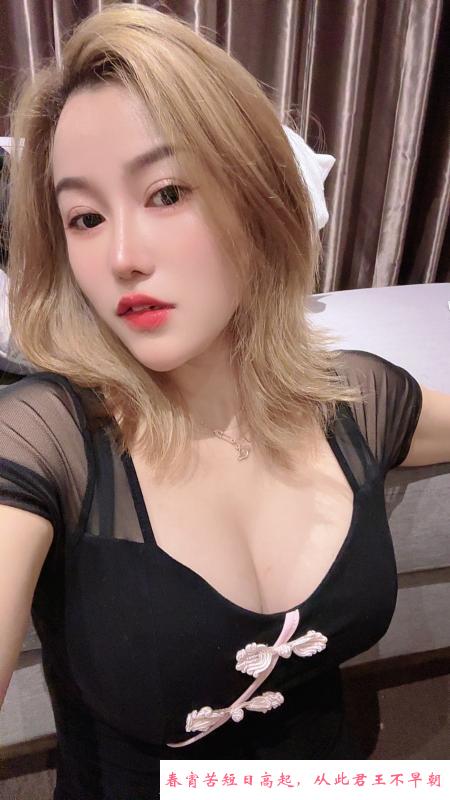 蜀山大胸服务型美女 第2张