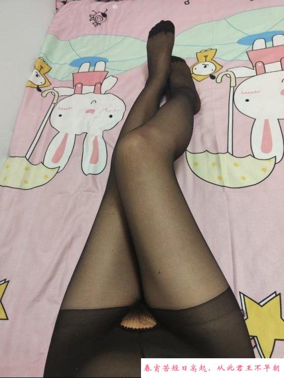 湖塘少妇圈圈 第2张