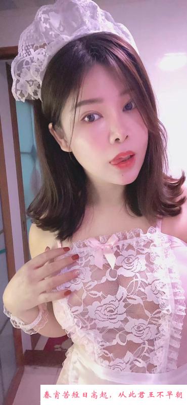 白云轻熟少妇雯雯 第1张