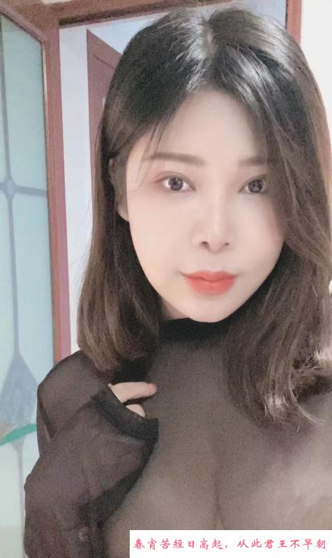 白云轻熟少妇雯雯 第2张