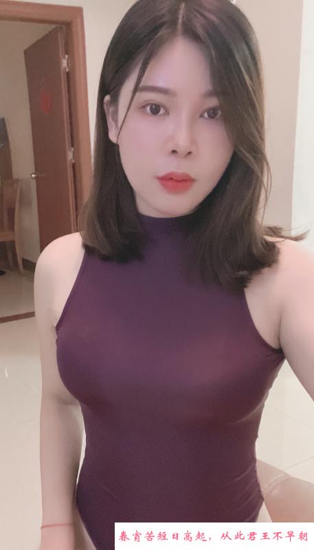 白云轻熟少妇雯雯 第3张