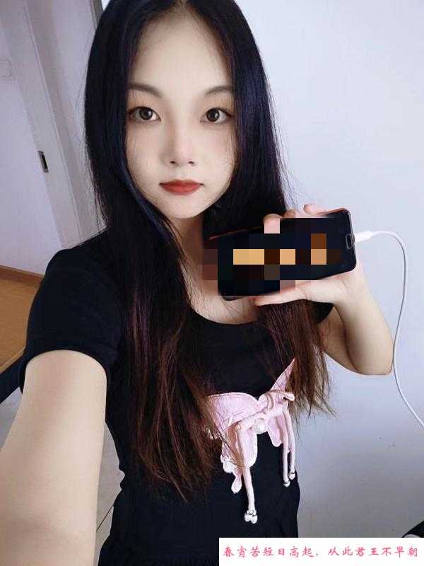 兰州柔情少妇 第1张