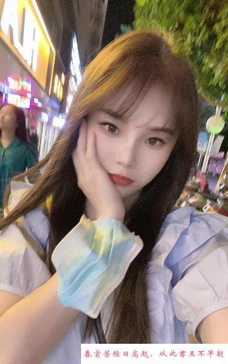 武昌小夏 第2张